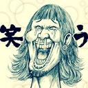 死の淵から生還！療養日記とくだらない話