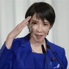 高市新総裁で「高市トレード」復活!? 株はアゲアゲ、円と超長期債はドキドキの展開！