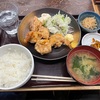 今日から新年度スタート！！