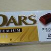 ＤＡＲＳ　PREMIUM　ミルク