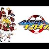 アニメ【銀河へキックオフ!!】をレビュー。【ネタバレ無しの批評】