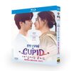 韓国ドラマ 私の彼はキューピッド (チャン・ドンユン出演) Blu-ray BOX