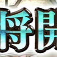 キングダム セブンフラッグス攻略 ナナフラの総合サイト セブンフラッグス ナナフラのノウハウ キングダム セブンフラッグス攻略 ナナフラの総合サイト セブンフラッグス ナナフラのノウハウ