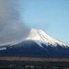 富士山一周の旅５「山中湖〜明神峠」