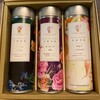 台湾ブレンド茶を買うの巻