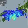 【地震】各地でラドン濃度が上昇中…と執筆中に和歌山県南部でM5.4発震～エクストリーム・スーパームーンの次の下弦の影響か？