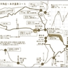 【schunの山歩き】北八ヶ岳「本沢温泉・黒百合ヒュッテ周辺ルート」