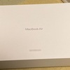 Mac book air届いています。