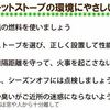 世の中に満ち満ちてしまったリスクに巻き込まれず乗り切る方法