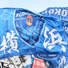 【悲報】横浜ＦＣさん…クラブスタッフの頭を掴むなどの暴力行為…サポーター1名&所属するゴール裏応援団体への処分を発表ｗｗｗｗｗｗ