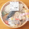 塩糀チキンと彩り野菜のサラダごはん