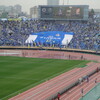 Ｊ１昇格プレーオフ決勝　大分×千葉（国立）