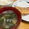 夏バテ・熱中症対策には水分だけでなく、ミネラルも。食事のメニューにも工夫が必要で・・