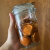 梅干しを食べやすく！酸っぱすぎるも一晩で解決！