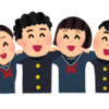 中学生の脇脱毛と高校生世代までの顔脱毛は学割でお得に！