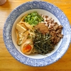 グルメレポート　新潟市北区「ラーメンカヌチャ屋」