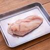 鶏むね肉は、冷凍保存しても品質が落ちにくい！
