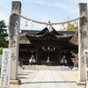 新四国曼荼羅霊場　第七番 白鳥神社　( 2011-04-29 )　７