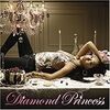 加藤ミリヤ Diamond Princess