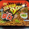 焼きそばBAGOON辛口
