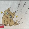 猫型ロボットと食欲の話