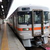 JR東海太多線に乗車（美濃太田駅～多治見駅、美濃加茂市太田町、多治見市音羽町）
