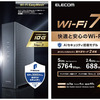 【新発売】エレコムからWi-Fi 7対応ルーター2モデル登場！10G＆2.5G対応ポート×AIセキュリティ“SENSE”搭載で次世代ホームネットワークを実現