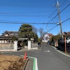 朝霞・滝の根公園とパン工房サンメリー