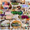 【🔅要約211～220回目🎉】🚩宮崎外食日記‼️⭐️1051〜⭐️1100