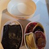 楽天セールは魔境