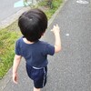 マロと美容院