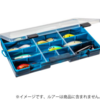 【バスプロショップス】色鮮やかなルアーケース「エクストリームシリーズ3700タックルボックス」通販サイト入荷！