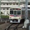 GW恒例の京王線ヘッドマーク（陣馬、高尾)  2024.4.20-21