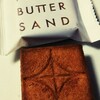 【PRESS BUTTER SAND(プレスバターサンド】立川グランデュオにオープン 