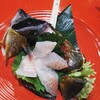 見かけによらず美味しい魚