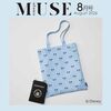 【雑誌】付録：ミッキーマウス パスポート風ポーチ・エコバッグ『otona MUSE (オトナミューズ) 2026年8月号』2026年6月26日発売