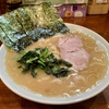 【今週のラーメン５３６４】洞くつ家（東京・吉祥寺）ラーメン ＋ サッポロ黒ラベル生 ＋ キャベチャー　〜冷たい雨の朝に覆う憂鬱さを優しく打ち消す穏やか家系！薄め柔めの穏やかな味わいがナイス！是非是非いかが？