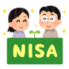 新 NISA 一括投資完了（2025年）