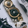 パスポート申請お問い合わせ連絡パート2