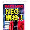 大会を3連覇しFaZe ClanのコーチとしてNEOが続投決定