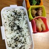 ほうれん草の胡麻和え