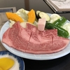 壱岐牛の焼肉　味処 うめしま　梅嶋