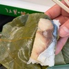 柿の葉寿司が美味しい