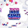 「TOKYO INDIE GAMES SUMMIT」第一回開幕！出展タイトル一覧動画が公開！