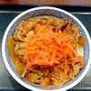 10歳児ゆうゆうと、吉野家　牛丼並2つ頼んで食べました