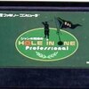 ファミコン版ジャンボ尾崎  　ジャンボを越えろそんなゴルフゲーム    コースは異常でしたがね