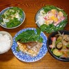  鯛の香草焼き