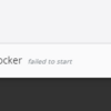 Windows で Docker が failed to start