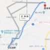 広田駅から會津藩校日新館に行くにはGoogle Mapを信じてはだめだ