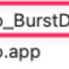Unityでビルドした時に出来るBurstDebugInformation_DoNotShipフォルダの必要性と消し方【Unity】